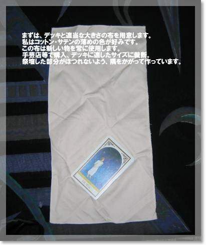 Kȑ傫̕zp